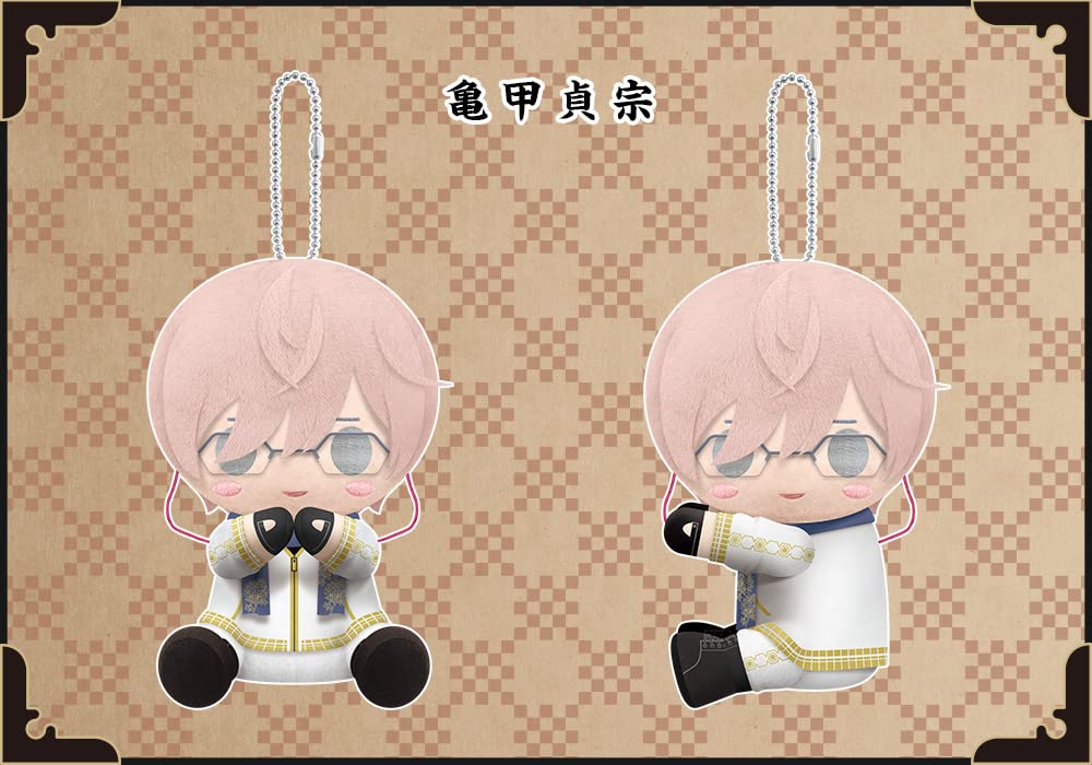 Kotobukiya Pitanui Touken Ranbu Tortoiseshell Sadamune Plush Doll- Japan Figure Store - #1 Bring To You The Best Japanese Goods