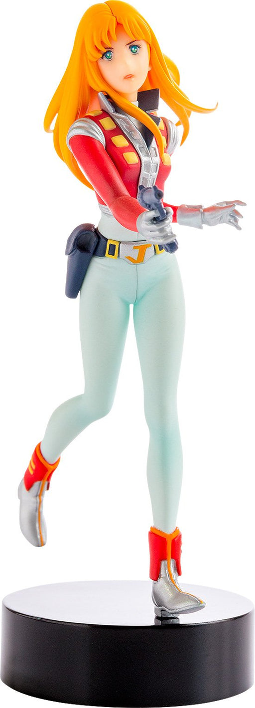 Max Factory Plamax Crusher Joe Alfin 1/20 Scale Assembled Plastic Model Resale- Japan Figure Store - #1 Bring To You The Best Japanese Goods