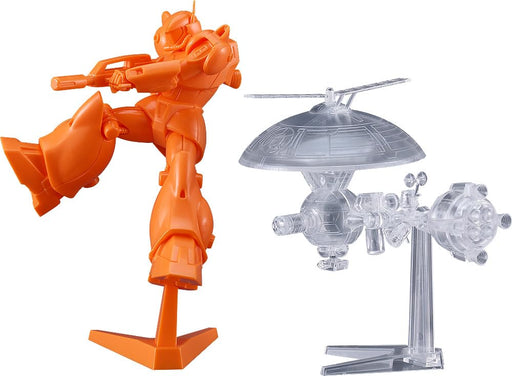 Max Factory Plamax Galaxy Drifter Vifam Turanfam Janus Non-Scale Model- Japan Figure Store - #1 Bring To You The Best Japanese Goods