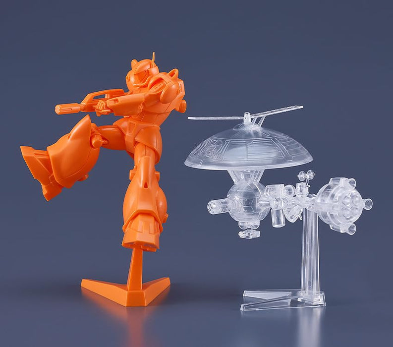 Max Factory Plamax Galaxy Drifter Vifam Turanfam Janus Non-Scale Model- Japan Figure Store - #1 Bring To You The Best Japanese Goods