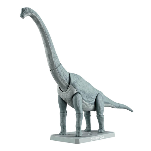 Bandai Plannosaurus Brachiosaurus Dinosaur Toy for Kids Educational Figure- Japan Figure Store - #1 Bring To You The Best Japanese Goods