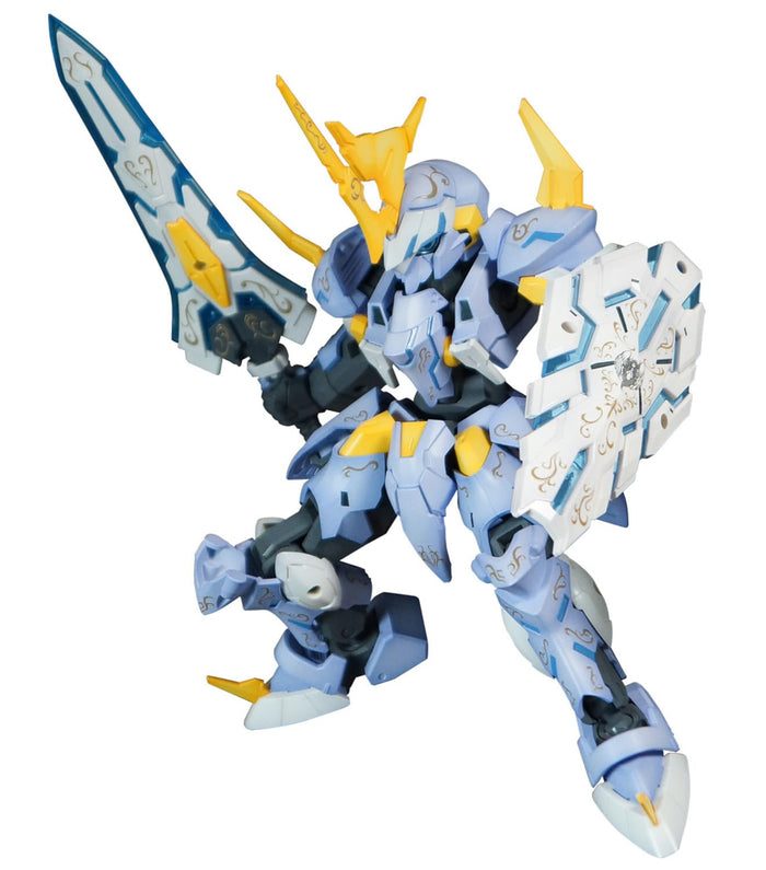 Plum Office Extreme Armor Arthur 145mm Kit de maquette plastique à l'échelle non précisée PP172