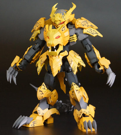 Plum Pm Office A Plaact 17 Gaoh Kiwami Yoroi 140mm Kit Modèle Plastique Pp183