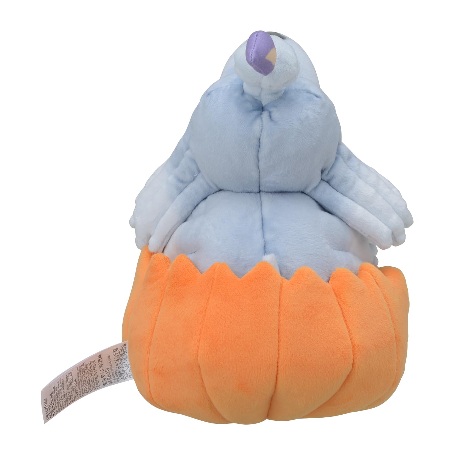 Pokémon Center Pocket Monsters Bochi Paldea Halloween Pokécen Plush Toy- Japan Figure Store - #1 Bring To You The Best Japanese Goods