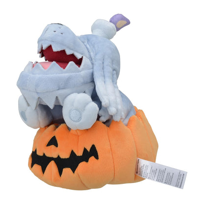Pokémon Center Pocket Monsters Bochi Paldea Halloween Pokécen Plush Toy- Japan Figure Store - #1 Bring To You The Best Japanese Goods