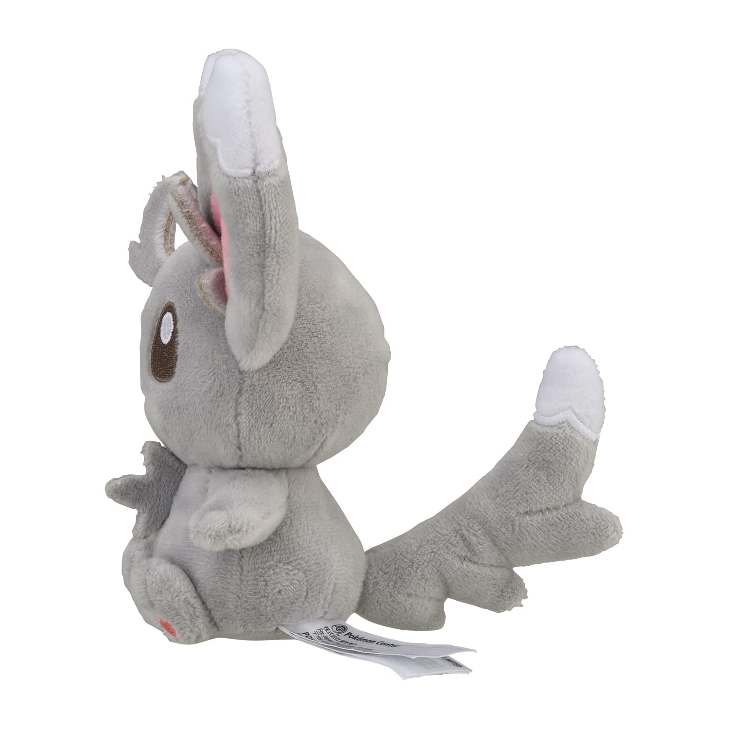 Pokémon Center Chillarmy Pokémon Fit Plush Soft Pocket Monster Toy- Japan Figure Store - #1 Bring To You The Best Japanese Goods