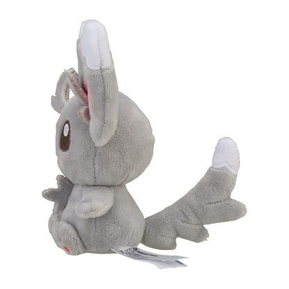Pokémon Center Chillarmy Pokémon Fit Plush Soft Pocket Monster Toy- Japan Figure Store - #1 Bring To You The Best Japanese Goods