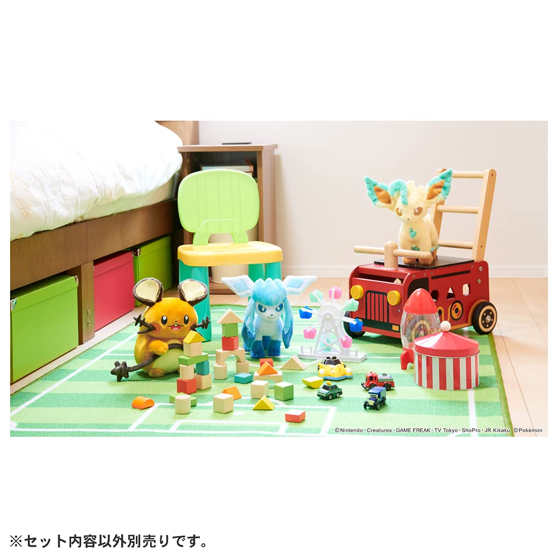 Takara Tomy A.R.T.S Pocket Monsters Ice Get Nuigurumi Plush Pokemon Toy- Japan Figure Store - #1 Bring To You The Best Japanese Goods