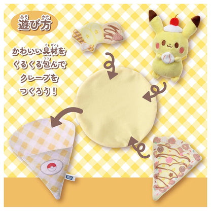 Takara Tomy Pocket Monsters Poke Pieces Pikachu Crepe Plush Toy- Japan Figure Store - #1 Bring To You The Best Japanese Goods