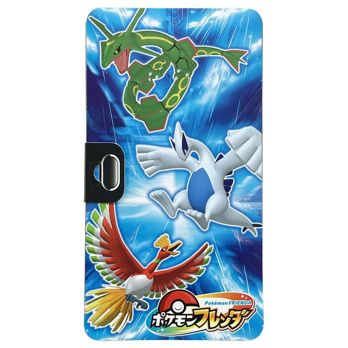 TakaratomyPocket Monsters Pokemon Frenda Folder 2 Organizer