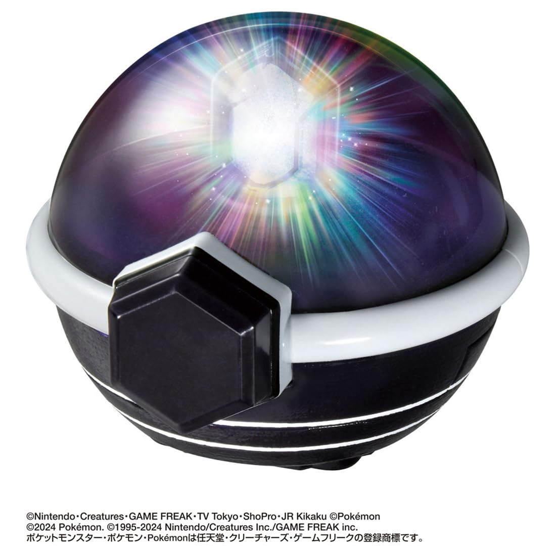 Takara Tomy Pocket Monsters Super Link Terastar Orb Pokemon Toy- Japan Figure Store - #1 Bring To You The Best Japanese Goods