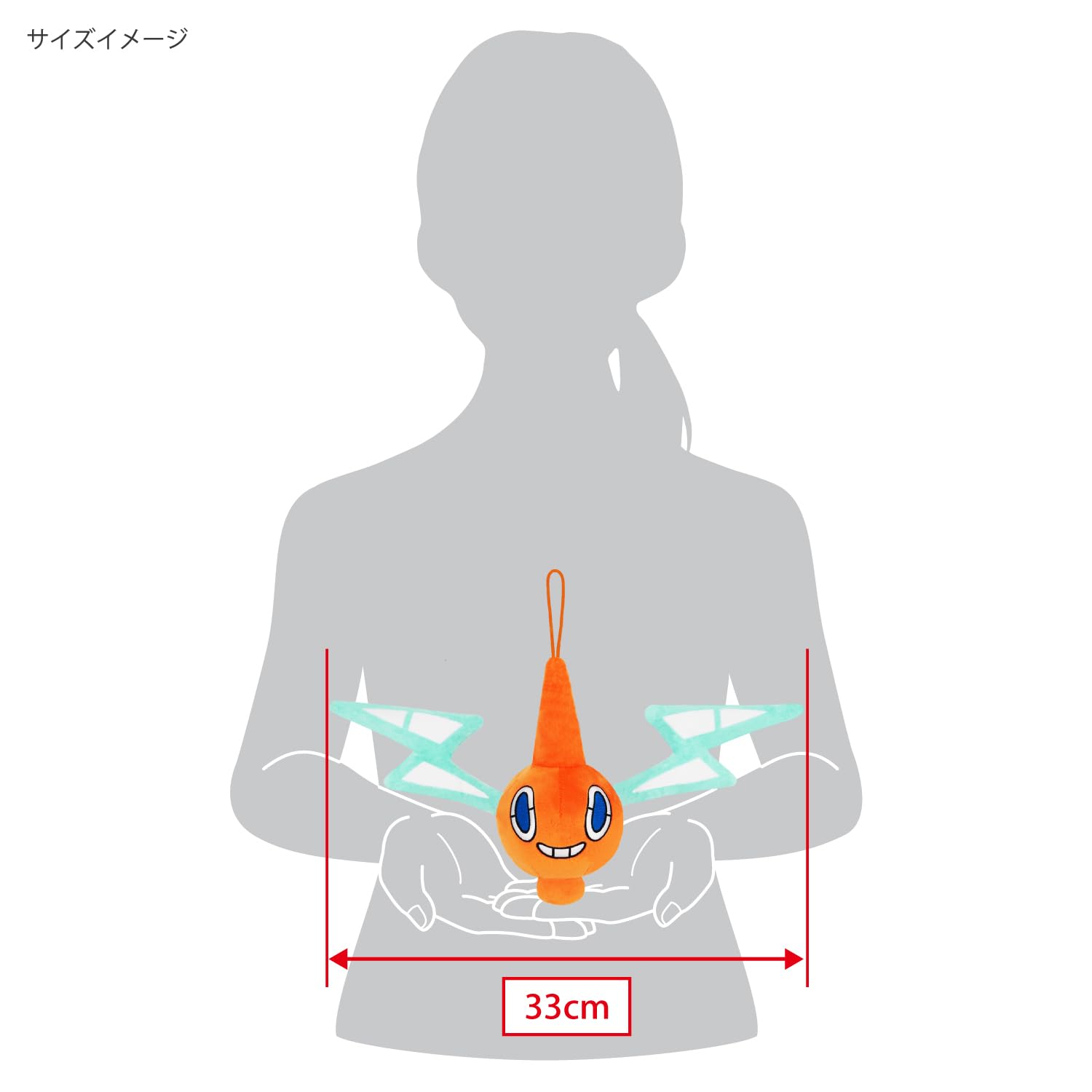 Sanei Boeki Pokemon All Star Collection Rotom S Plush Doll Japan Official- Japan Figure Store - #1 Bring To You The Best Japanese Goods