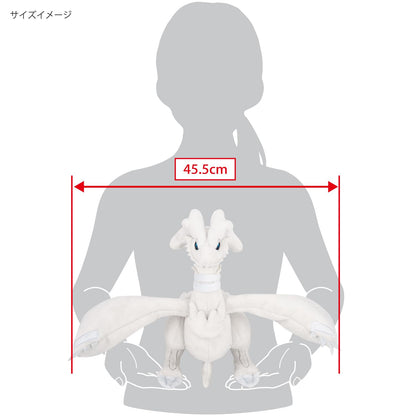 Sanei Boeki Pokemon All Star Collection Reshiram Plush Doll Japan Official- Japan Figure Store - #1 Bring To You The Best Japanese Goods