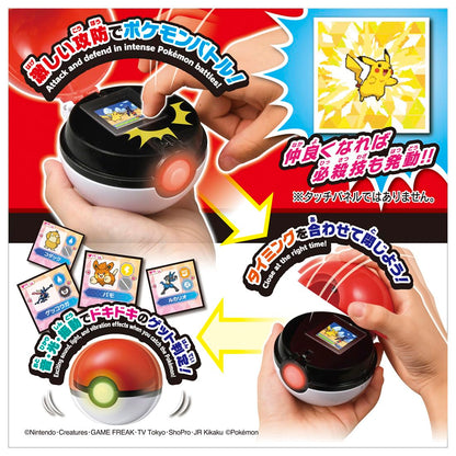 Takara Tomy Pokemon Battle And Get The Pokeball Game - Collect & Battle Set- Japan Figure Store - #1 Bring To You The Best Japanese Goods