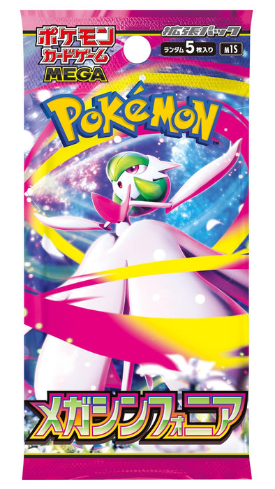 Pokemon Trading Card Game Mega Expansion Pack Mega Symphonia
