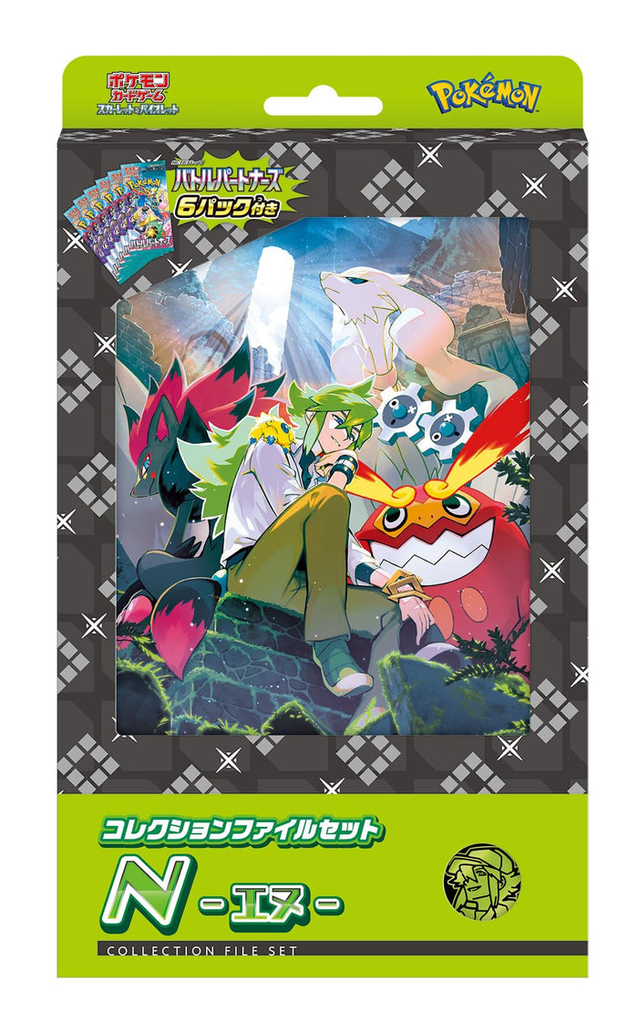 Pokemon Scarlet & Violet Card Game Collection File Set TCG Japan Official- Japan Figure Store - #1 Bring To You The Best Japanese Goods