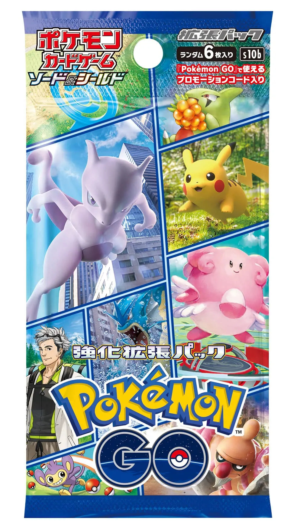 Pokemon Card Game Sword & Shield Pokemon GO Booster Box Box Pokemon Japanese Cards- Japan Figure Store - #1 Bring To You The Best Japanese Goods