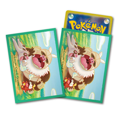 Pokemon Center Original Slaking Card Sleeves Japan Official 64ct Pack- Japan Figure Store - #1 Bring To You The Best Japanese Goods