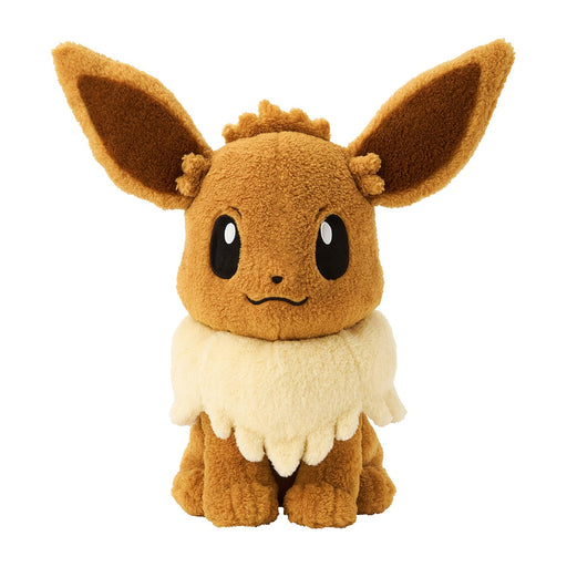 Pokemon Center Original Eevee Plush Doll Classic Boa Japan Official- Japan Figure Store - #1 Bring To You The Best Japanese Goods