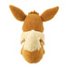 Pokemon Center Original Eevee Plush Doll Classic Boa Japan Official- Japan Figure Store - #1 Bring To You The Best Japanese Goods