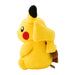 Pokemon Center Classic Plush Pikachu Doll - Original Boa Design from Japan- Japan Figure Store - #1 Bring To You The Best Japanese Goods