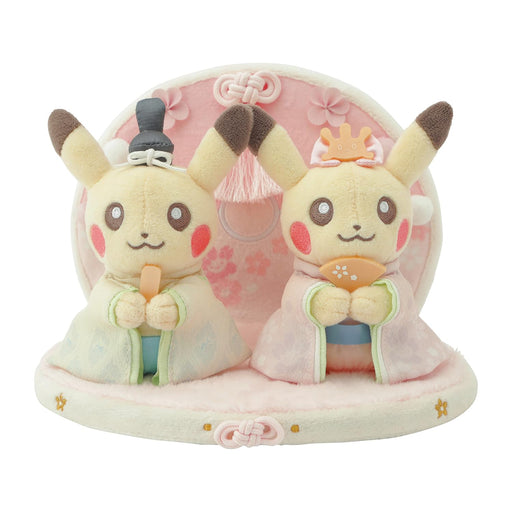 Pokemon Pikachu Plush Toy Doll Festival Edition Original- Japan Figure Store - #1 Bring To You The Best Japanese Goods