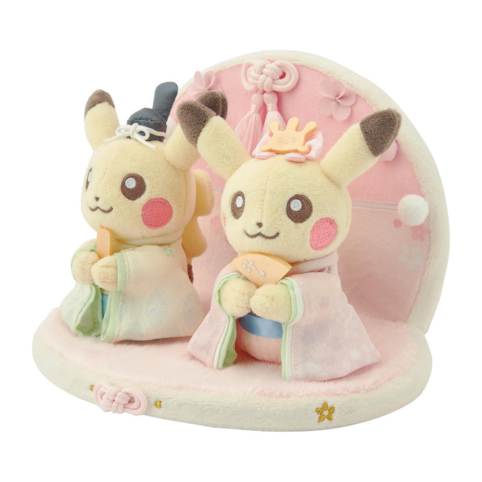 Pokemon Pikachu Plush Toy Doll Festival Edition Original- Japan Figure Store - #1 Bring To You The Best Japanese Goods
