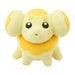 Pokemon Center Original Fidough Plush Doll Japan Exclusive Collectible- Japan Figure Store - #1 Bring To You The Best Japanese Goods