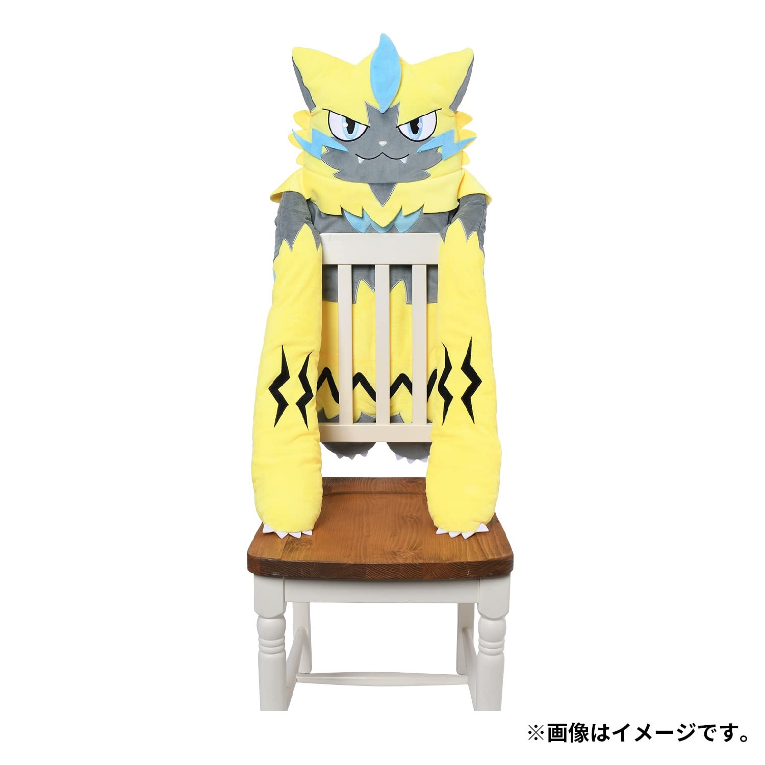 Pokemon Center Original Hug You Plush Zeraora 94cm Large Soft Toy- Japan Figure Store - #1 Bring To You The Best Japanese Goods