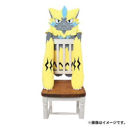Pokemon Center Original Hug You Plush Zeraora 94cm Large Soft Toy- Japan Figure Store - #1 Bring To You The Best Japanese Goods