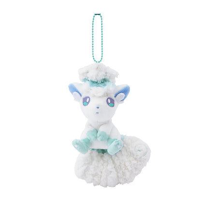 Pokemon Center Magnetic Plush Keychain Vulpix Alolan Vulpix Japan Edition- Japan Figure Store - #1 Bring To You The Best Japanese Goods