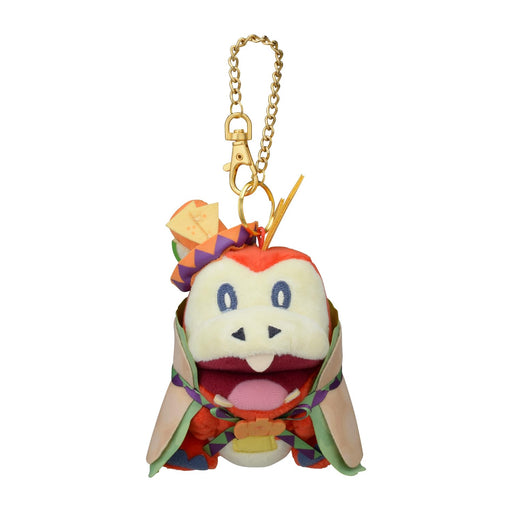 Pokemon Halloween Hogta Mascot 14cm - Spooky Paldea Plush by Pokemon Center- Japan Figure Store - #1 Bring To You The Best Japanese Goods