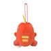 Pokemon Plush Doll Hogta 12cm Mascot Pokemon Center Original Toy- Japan Figure Store - #1 Bring To You The Best Japanese Goods