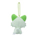 Pokemon Nyaoha Mascot Doll - 9.5cm Cute Plush from Pokemon Center- Japan Figure Store - #1 Bring To You The Best Japanese Goods