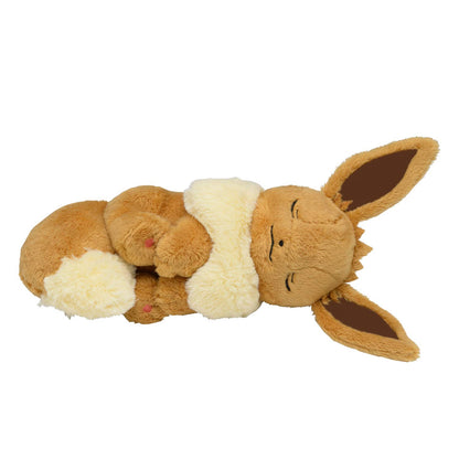 Pokemon Center Original Eevee Plush Nap Pillow 2nd Edition