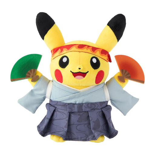 Pokemon Center Pikachu Plush Traditional Cheerleader Version Japan Doll- Japan Figure Store - #1 Bring To You The Best Japanese Goods