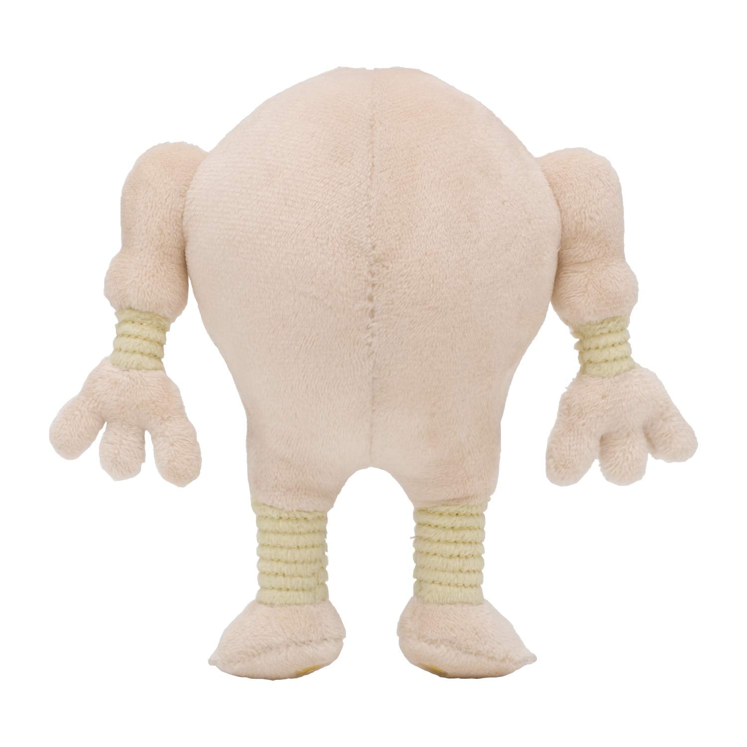 Pokemon Plush Ditto Sawk with Transformation 16x17x8 cm - Original Center