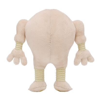 Pokemon Plush Ditto Sawk with Transformation 16x17x8 cm - Original Center