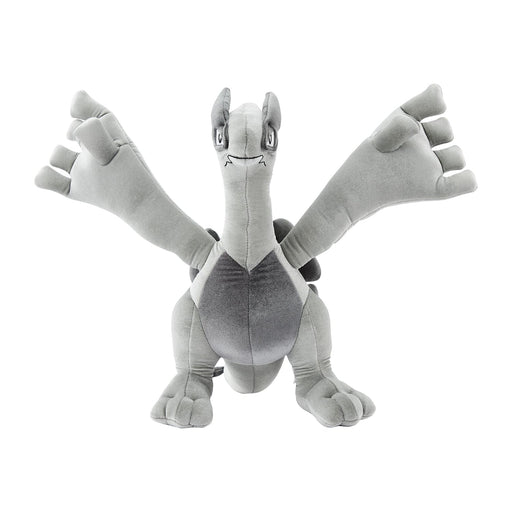 Pokemon Center Original Lugia Silver Ver Premium Plush Doll Japan Official- Japan Figure Store - #1 Bring To You The Best Japanese Goods
