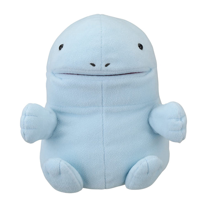 Pokemon Center Puppet Plush Toy Dowasure Nuo 24cm X 23cm X 27cm- Japan Figure Store - #1 Bring To You The Best Japanese Goods