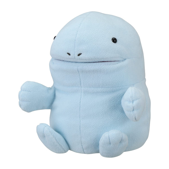 Pokemon Center Puppet Plush Toy Dowasure Nuo 24cm X 23cm X 27cm- Japan Figure Store - #1 Bring To You The Best Japanese Goods