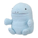 Pokemon Center Puppet Plush Toy Dowasure Nuo 24cm X 23cm X 27cm- Japan Figure Store - #1 Bring To You The Best Japanese Goods