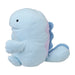 Pokemon Center Puppet Plush Toy Dowasure Nuo 24cm X 23cm X 27cm- Japan Figure Store - #1 Bring To You The Best Japanese Goods