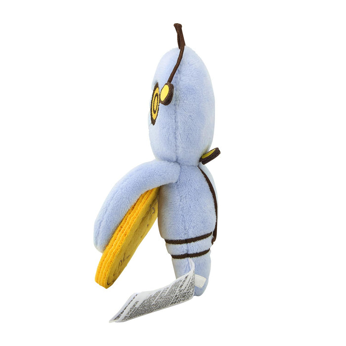 Pokemon Center Original Gimmighoul Roaming Form Plush Doll Toy- Japan Figure Store - #1 Bring To You The Best Japanese Goods