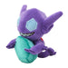 Pokemon Center Original Sableye Plush Doll Japan Official Pyokotto Mite Mite- Japan Figure Store - #1 Bring To You The Best Japanese Goods