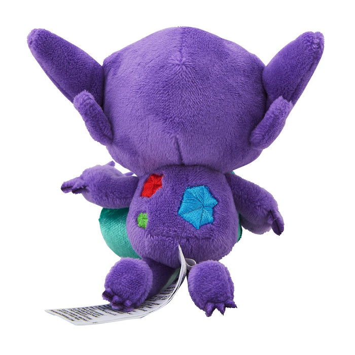 Pokemon Center Original Sableye Plush Doll Japan Official Pyokotto Mite Mite- Japan Figure Store - #1 Bring To You The Best Japanese Goods