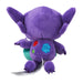 Pokemon Center Original Sableye Plush Doll Japan Official Pyokotto Mite Mite- Japan Figure Store - #1 Bring To You The Best Japanese Goods