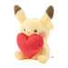 Pokemon Center Original With A Heart Pikachu Plush Doll Japan Official- Japan Figure Store - #1 Bring To You The Best Japanese Goods