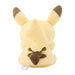 Pokemon Center Original With A Heart Pikachu Plush Doll Japan Official- Japan Figure Store - #1 Bring To You The Best Japanese Goods