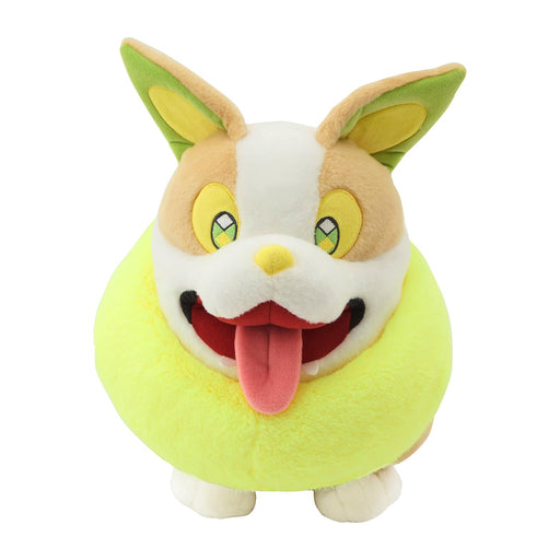 Pokemon Center Original Yamper Plush Doll - Official Japan Collectible- Japan Figure Store - #1 Bring To You The Best Japanese Goods